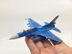 《模王》 比例 1/100 Augusta A129 直升機 機身-樹酯材質  其他塑膠 需自行組裝 歷史價格詳細信息