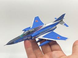 【模王 現貨】日本 郵便 輸送車 貨車 卡車 比例 1/43 部分合金完成品 【AY 現貨】日本 郵便 輸送車 貨車 卡 歷史價格詳細信息