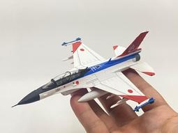【模王 現貨】日本 郵便 輸送車 貨車 卡車 比例 1/43 部分合金完成品 【AY 現貨】日本 郵便 輸送車 貨車 卡 歷史價格詳細信息