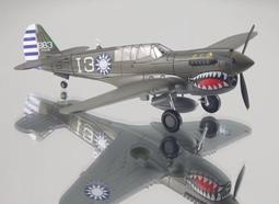 【24H出貨】(6件小號) 不銹鋼擠花嘴 花嘴 裝飾花嘴 裱花嘴 花嘴組 裱花槍 蛋糕 餅乾 曲奇 烘焙用具 歷史價格詳細信息