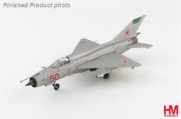 完成品1/72 USS Missouri BB-63 Turret  美海軍密蘇里號戰艦16吋巨砲(請先聯繫確認存貨) 歷史價格詳細信息