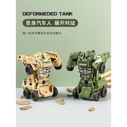 變形金剛 坦克 未拆過因年代久遠盒況稍舊不介意再購買，下標前 歷史價格詳細信息