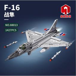 聚航88006-20軍事系列積木殲15戰鬥飛機模型F-22戰機男孩拼裝玩具 歷史價格詳細信息