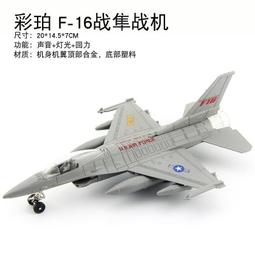 現貨兒童合金導彈車火箭大炮發射軍事模型坦克汽車裝甲車 歷史價格詳細信息