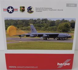 Boeing KC -135 (1/144) RD-350 歷史價格詳細信息