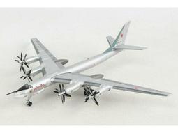 Herpa 554947 F-4F Luftwaffe JG 72, #47-8332 1/200 歷史價格詳細信息