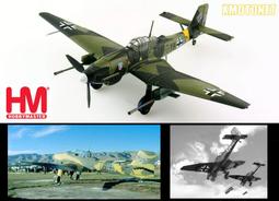 1/72 HM 二戰美軍 絕版！藍鼻子配鯊魚嘴，最酷P-51野馬戰鬥機，塗裝漂亮，僅一架。HA8504 歷史價格詳細信息