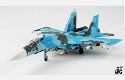 鐵鳥迷*現貨超商JCW-72-STD-F-14戰鬥機專用展示架 歷史價格詳細信息