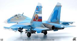 鐵鳥迷*現貨超商JCW-72-STD-F-14戰鬥機專用展示架 歷史價格詳細信息