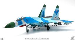 鐵鳥迷*現貨超商JCW-72-STD-F-14戰鬥機專用展示架 歷史價格詳細信息