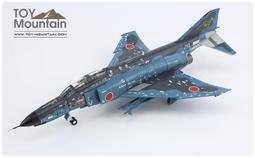HA1927 Hobby Master HM 1/72 日本 航空自衛隊 JASDF F-4EJ Kai 改 洋上迷彩 歷史價格詳細信息