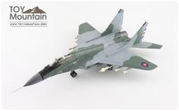 Cuban Link 24 inch Chain 24k Plated Iceds 251 Grams 歷史價格詳細信息