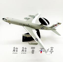 現貨 合金帝國1：3拋殼格洛克G17槍模金屬玩具可拆卸鑰匙扣不可發射【台灣公司免稅開發票】 歷史價格詳細信息