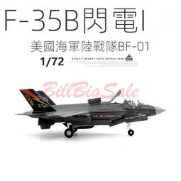 BF 海鹽檸檬糖(15g x 12入)盒裝【小三美日】D107843 歷史價格詳細信息