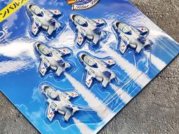 鐵鳥迷*現貨超商*日本海上自衛隊SH-60J/K反潛直升機 (蛋機) 塑膠Q版模型1入FREEDOM NO.162038 歷史價格詳細信息