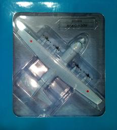 Deagostini 1/87 Dd51 Series Diesel Locomotive Sleeper Express Hokutosei 歷史價格詳細信息