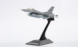 Wings 花火 八心八箭閃耀方晶鋯石精鍍白K戒指 女戒 歷史價格詳細信息