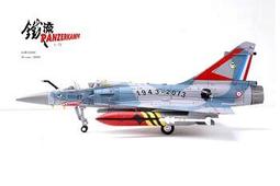 中國2000年1盎司熊貓銀幣 NGC MS69（有多枚）4848 歷史價格詳細信息