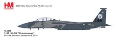 【模王 HM 4月預購】SU-25SM SU25 SU-25 蘇聯戰鬥機 比例 1/72 合金完成品 HA6104 歷史價格詳細信息