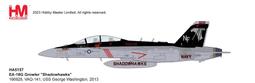 【模王 HM 4月預購】SU-25SM SU25 SU-25 蘇聯戰鬥機 比例 1/72 合金完成品 HA6104 歷史價格詳細信息