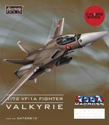 Calibre Wings 1/72 F16 F-16D 美國空軍第19中隊 米格殺手1992年 歷史價格詳細信息