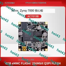 ALINX黑金Xilinx Kintex UltraScale PCIE 3. 0 FPGA開發板 光纖 歷史價格詳細信息