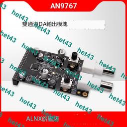 ALINX黑金500萬單目MIPI攝像頭OV5640 AN5641 FPGA開發板配套模塊 歷史價格詳細信息