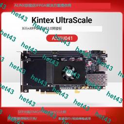 ALINX黑金XILINX FPGA開發板ZYNQ7000 7035 ARM FMC光纖PCIe HDMI 歷史價格詳細信息