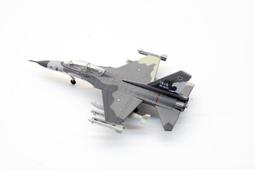 台北市中華基督教青年會四十年史  鍾啓安 台北市中華基督教青年會, 1985 - 590 頁 歷史價格詳細信息