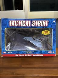 【CORGI 精品 】1/144 AVRO VULCAN B.2 英國皇家空軍 火神式 噴射轟炸機~全新現貨特惠!~ 歷史價格詳細信息