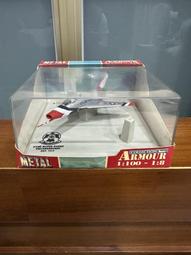 F1000*1  S.A*1  MM200*1  MH125*2 歷史價格詳細信息