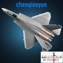 中國國產國潮擺件浪漫櫻花樹屋積木成人微顆粒拼裝玩具男女孩禮物 歷史價格詳細信息