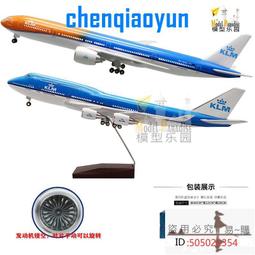 747 青葉牌 高級 鋁門鎖 豪華型1000型 700型兩用 錠鎖分離式門鎖 歷史價格詳細信息