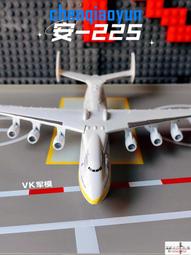 【禮機諾】專業手機追焦設備組(鏡頭 28倍 魚眼 廣角 望遠 腳架 拍攝 錄影 拍照 攝影 攝像) 歷史價格詳細信息