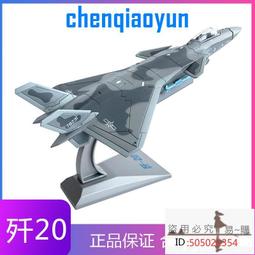 青青家「 應是綠肥紅瘦 」原創雷擊棗木綠檀木多雙圈念珠佛珠手串 歷史價格詳細信息