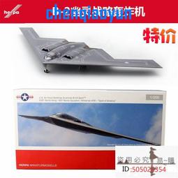 精品【順豐】德國伊罕氧氣泵小型魚缸打氧機靜音增氧泵沖氧泵大功率 歷史價格詳細信息