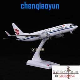 30cm中長款護膝  夏季薄款針織彈力護膝空調房中老年男女保暖護膝 歷史價格詳細信息