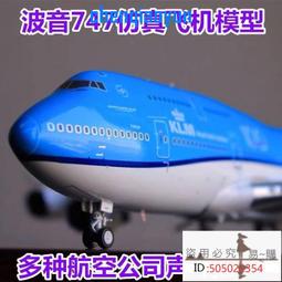 747 青葉牌 高級 鋁門鎖 豪華型1000型 700型兩用 錠鎖分離式門鎖 歷史價格詳細信息
