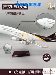 747 青葉牌 高級 鋁門鎖 豪華型1000型 700型兩用 錠鎖分離式門鎖 歷史價格詳細信息