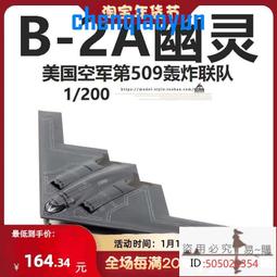 正版合金帝國1：2.05拋殼版柯爾特M1911玩具金屬模型合金不可發射 歷史價格詳細信息