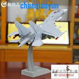 博爾特飛馬38男鞋37代ZOOM碳板破2跑鞋體育生中考專用運動跑步鞋 歷史價格詳細信息