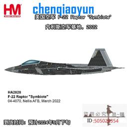 利美隱身車衣生產_隱形車衣生產廠公司tpu漆面車衣膜商 歷史價格詳細信息