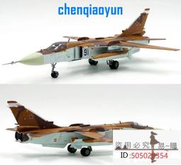 Calibre Wings 1/72 F16 F-16D 美國空軍第19中隊 米格殺手1992年 歷史價格詳細信息
