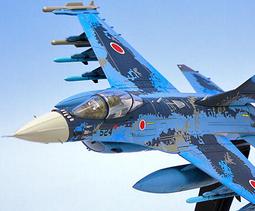 ＊最後一台＊SAMPO聲寶變頻AU-QH45D/AM-QH45D/分離式/1級省電/全機防鏽/適8-10坪/實體店面 歷史價格詳細信息