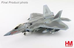 現貨！H.M. 1/72 F/A-18C 大黃蜂美國海軍 &ldquo;藍色爆能機&rdquo; 2015 (HA3580) 歷史價格詳細信息