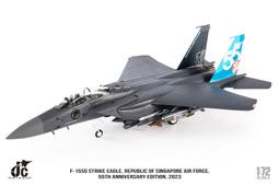 【模王 JC現貨】1/144 F-15 F15 日本 自衛隊 彩繪機 合金完成品 F15-002 歷史價格詳細信息