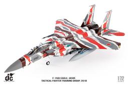 【模王 JC現貨】1/144 F-15 F15 日本 自衛隊 彩繪機 合金完成品 F15-002 歷史價格詳細信息