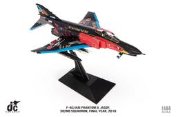 【模王 JC現貨】1/144 F-15 F15 日本 自衛隊 彩繪機 合金完成品 F15-002 歷史價格詳細信息