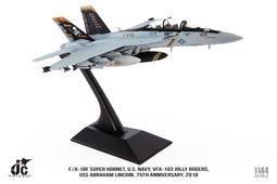 【模王 JC售完】JCW F-14 F14  伊朗塗裝 戰鬥機 比例 1/72 合金完成品 F14-006 歷史價格詳細信息