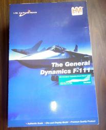 1/72 HOBBY CRAFT 雙生野馬 TWIN MUSTANG F-82 凸模　天富玩具店 歷史價格詳細信息